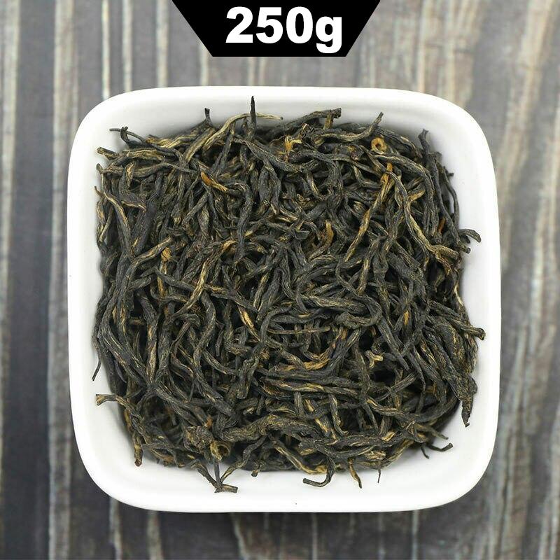 CIFbuy 2023 Yunnan Jinjunmei Black Tea, Chinese Kim Chong Mei Jin Jun Mei Red Tea, 250g