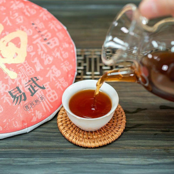 CIFbuy Yunnan Baifu Yiwu Ancient Tree Ripe Puer Tea Cake 357g
