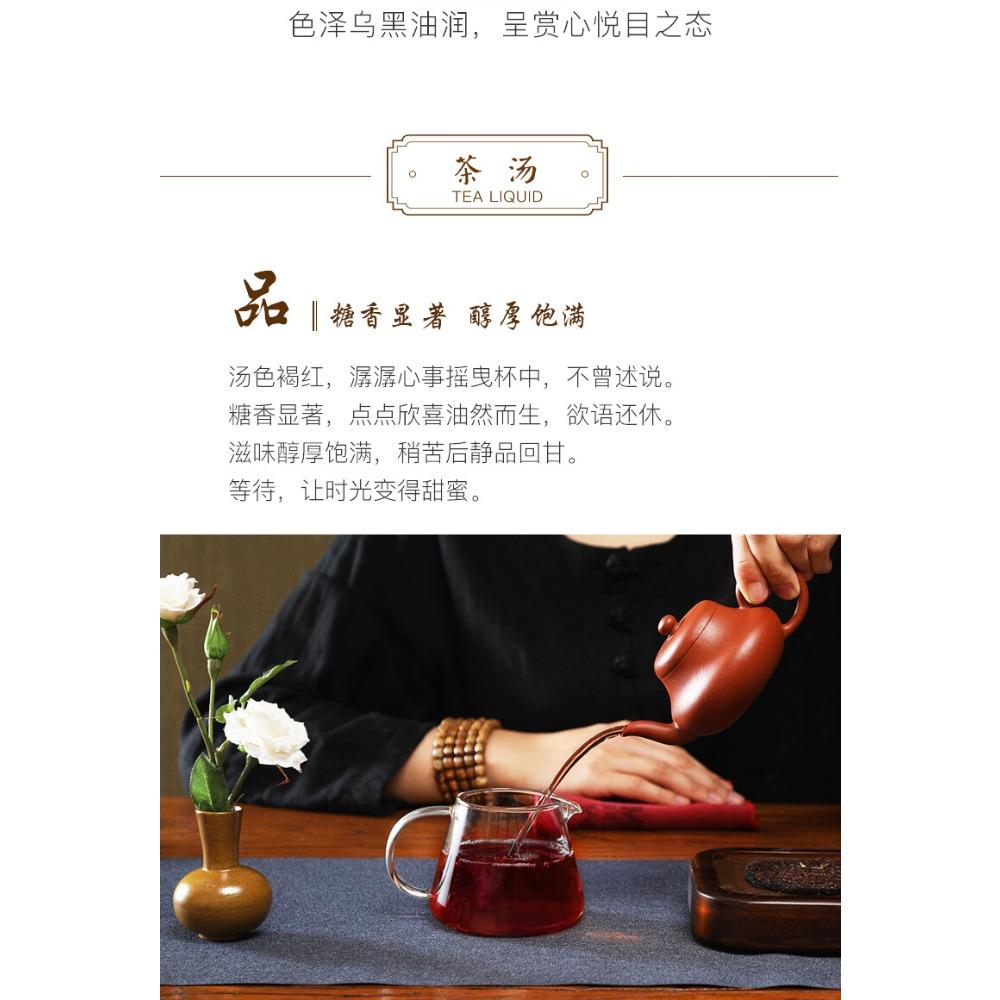 CIFbuy 357g Yunnan Dayi 7692 Ripe Pu-erh Tea Cake TAETEA