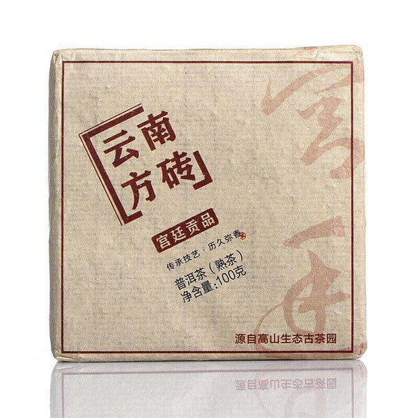 CIFbuy 100g  Yunnan Puerh Tea Leaves 2020 Yunnan Square Brick Puerh Ripe Tea