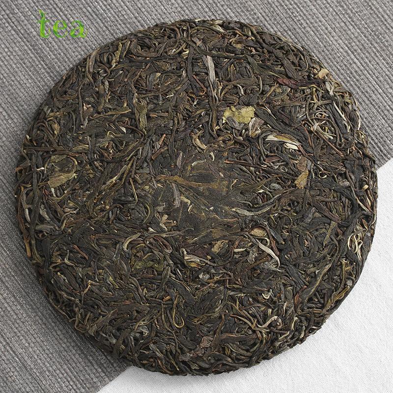 CIFbuy Yunnan Pu'er Tea 2018, 357g Old Raw Pu'er Seven-Zero Cake