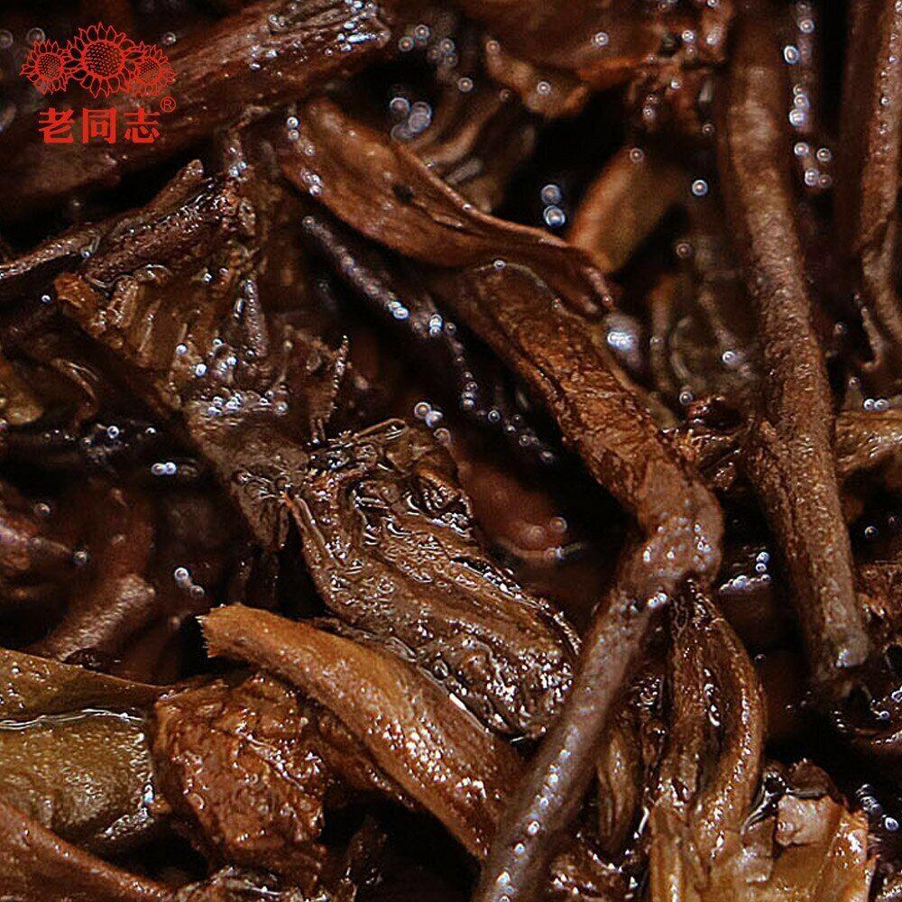 CIFbuy 2021 Haiwan 9978 Ripe Pu-erh Tea (Batch 211) Old Comrade Shu Puer Tea 357g