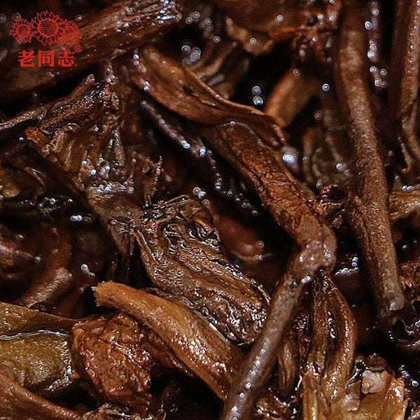 CIFbuy 2021 Haiwan 9978 Ripe Pu-erh Tea (Batch 211) Old Comrade Shu Puer Tea 357g