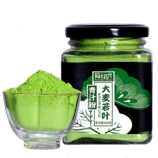 CIFbuy Barley Wakaba Green Juice Barley Green Juice Powder Meal Replacement Powder