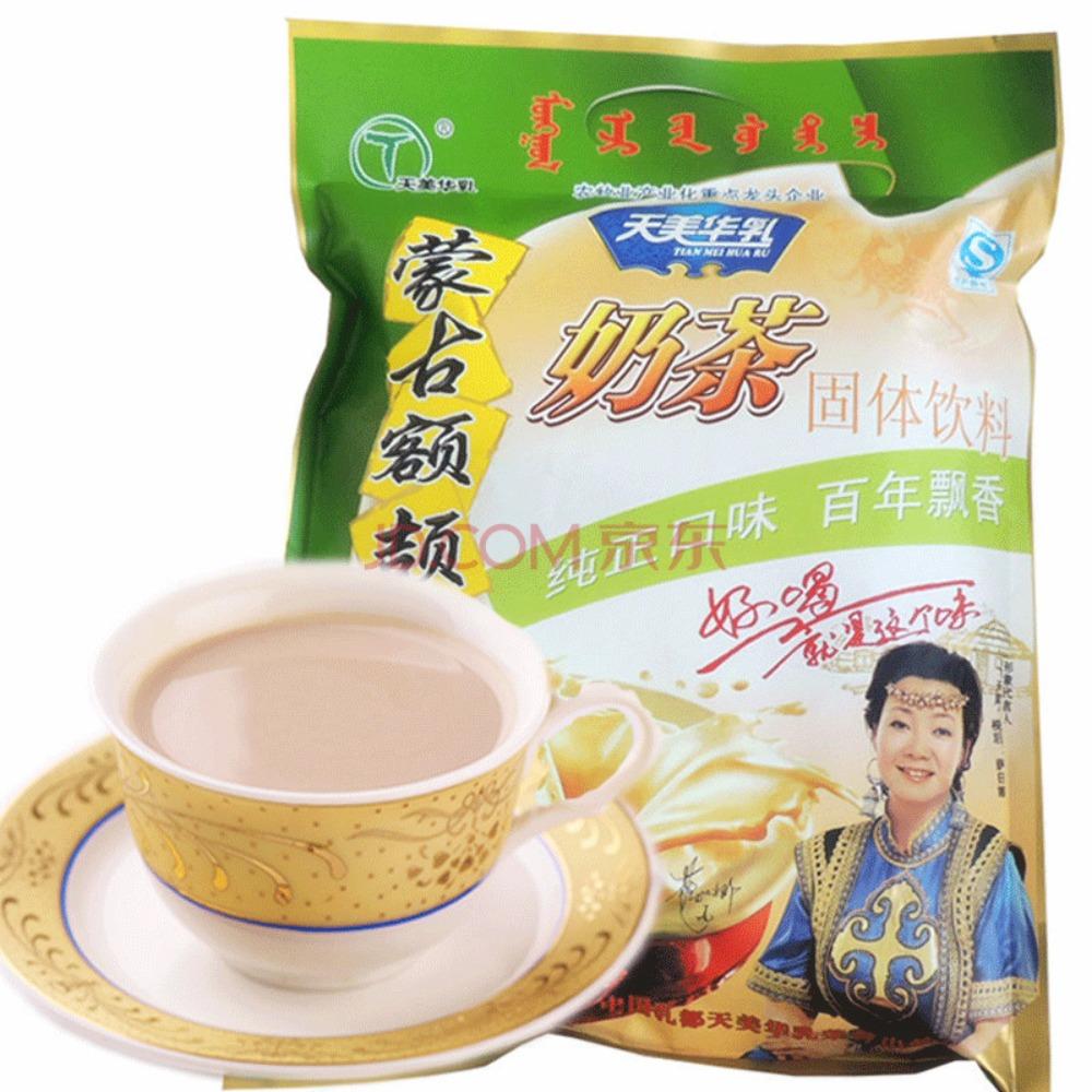 CIFbuy Premium Mongolian Milk Tea Powder Instant Salty Sweet Suutei Tsai Herbal Drink 300g Resealable Bag
