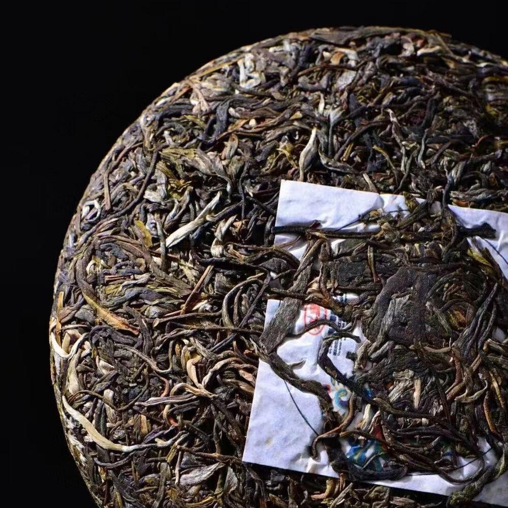 CIFbuy 357g Yunnan Raw Puerh Tea Cake 2022 Bingdao Chunjian Pu-erh Raw Tea Pu'er Tea