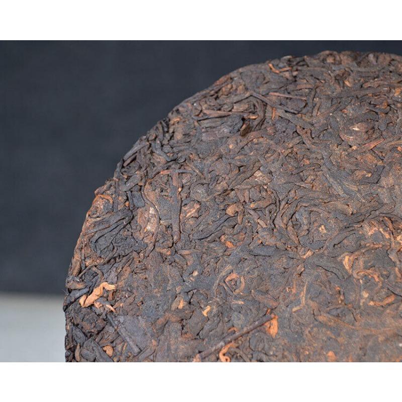 CIFbuy Yunnan Menghai Puerh Tea Cake Ripe Tea Cake 357g Aged Old Tea