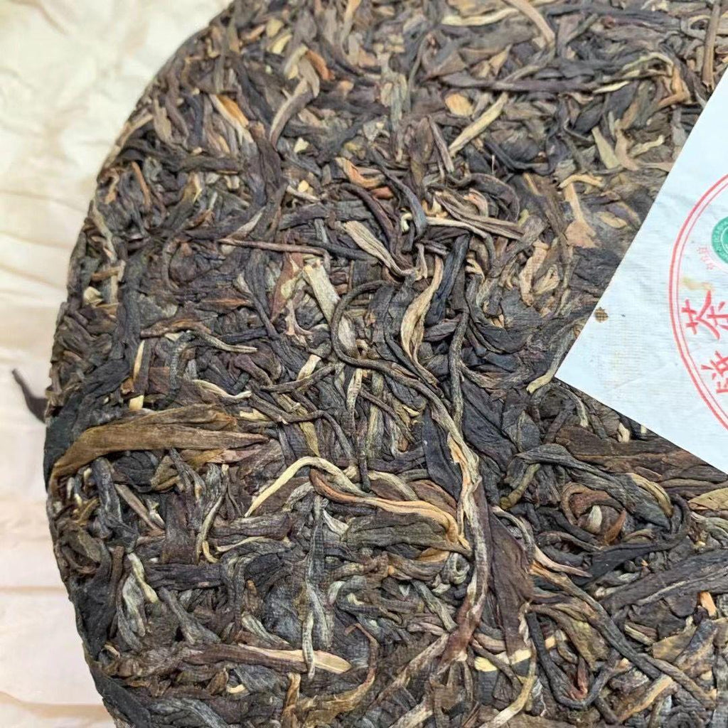CIFbuy 2002 Yunnan Aged Puerh Tea Banzhang Old Tea Pu-erh Raw Tea Puer Tea 357g
