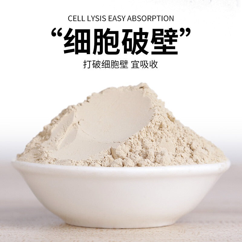 Xiuzheng Canned Sanqi Powder Powder Health Care 50g China Notoginseng Herbal Tea