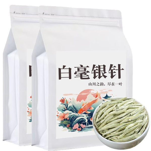 CIFbuy White Hair Silver Needle Premium White Tea Moonlight White Tea Ancient Trees125g