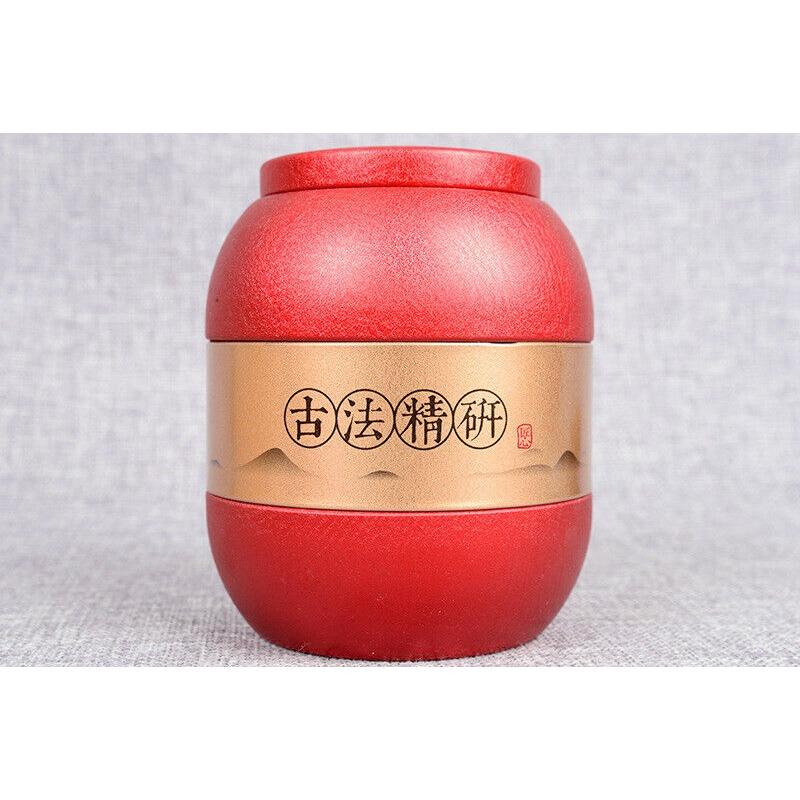 CIFbuy 250g Yunnan Tea Dian Hong Baotachun Yunnan Fengqing Black Tea