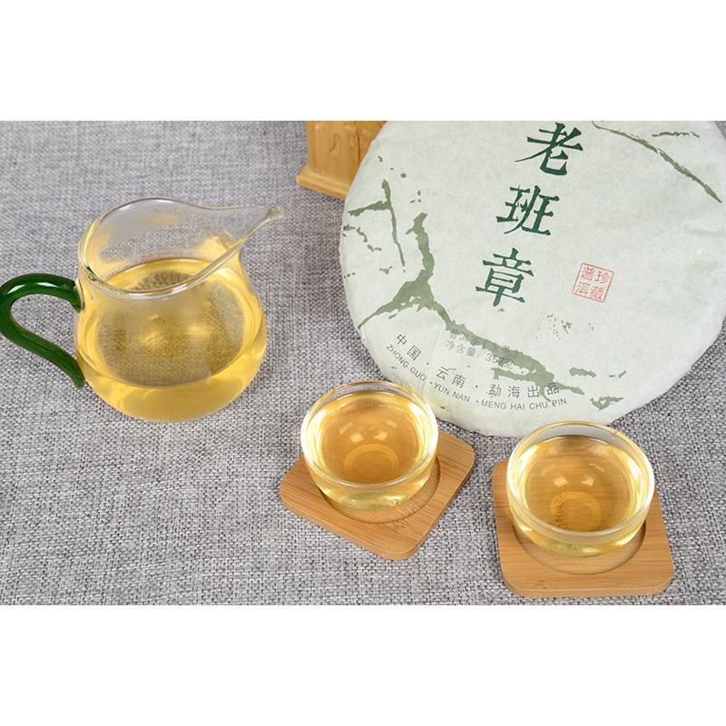 CIFbuy Yunnan Pu'er Tea Cake 357g Cake Old Tree Tea Weight Loss Healthy Drink
