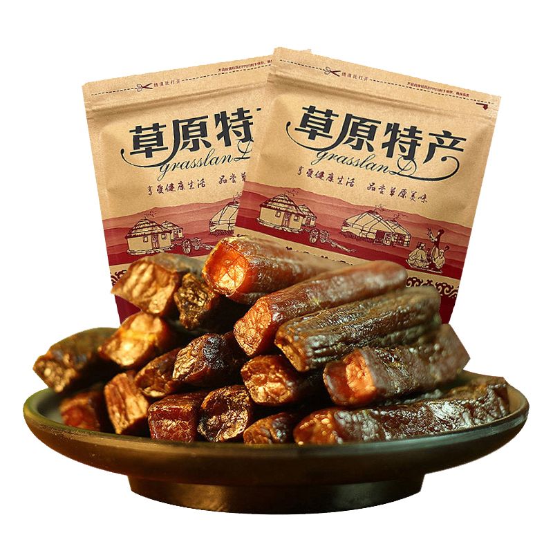 Premium Beef Jerky - Homemade 2 Flavors Spicy & Five Spice Made Fresh to Order