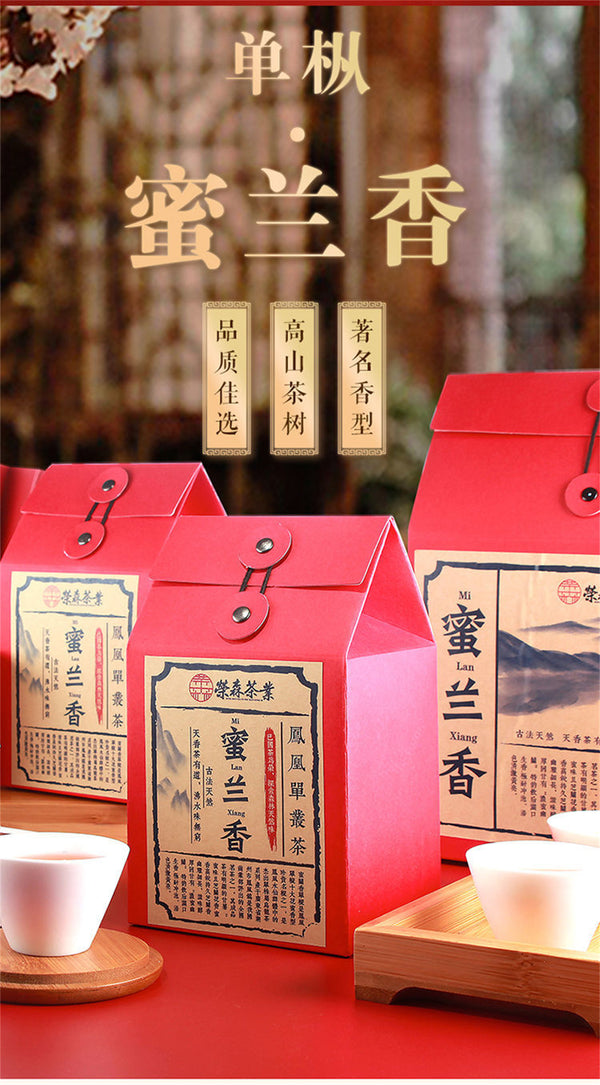 Chaozhou Phoenix Dancong Feng Huang Oolong Chinese Wu Dong Dan Cong Tea 125g