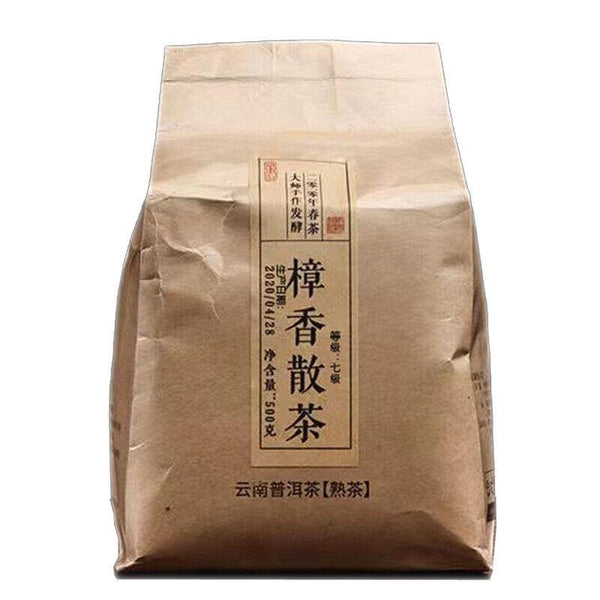 CIFbuy 500g Yunnan Pu'er tea ripe tea camphor pu'er tea loose tea big leaf seed ripe