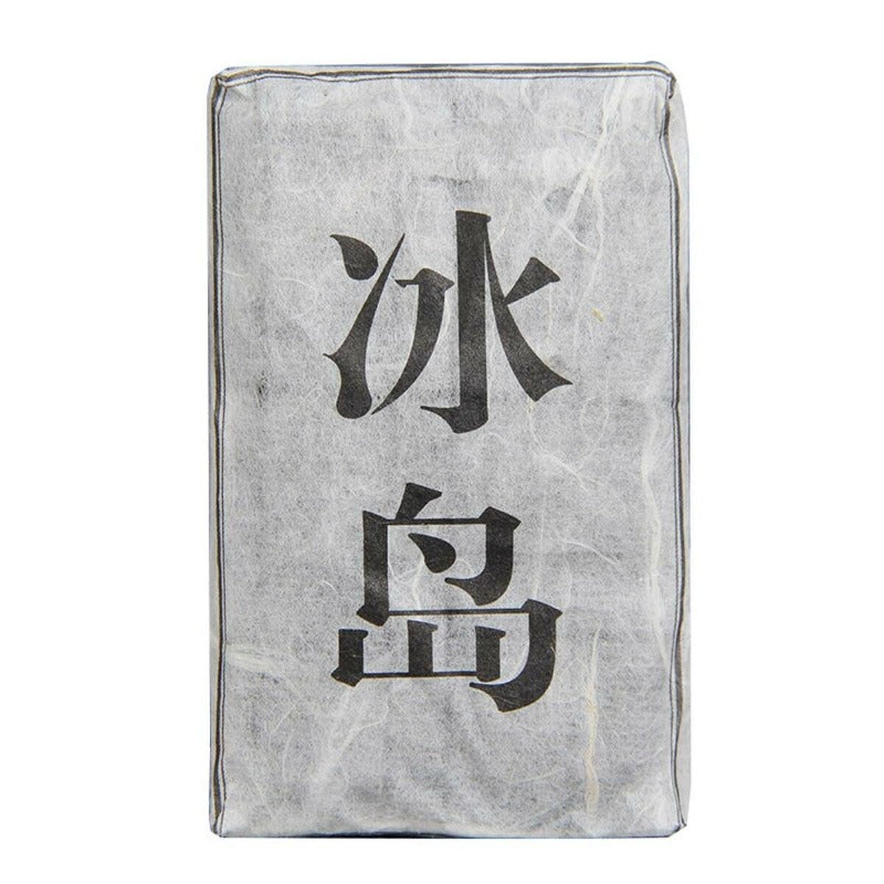 50gTop Grade Raw Puerh Old Tea  Icelandic Puer Mini Tea Brick Healthy Food