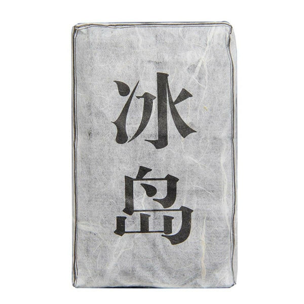 50gTop Grade Raw Puerh Old Tea  Icelandic Puer Mini Tea Brick Healthy Food