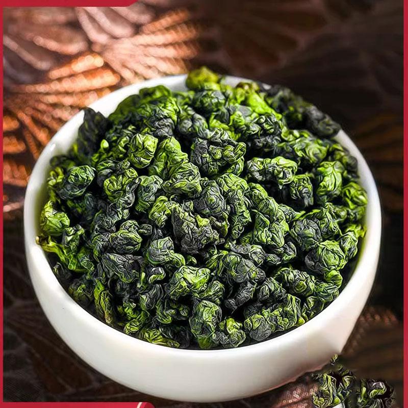 CIFbuy Milk Oolong Tea Finely Selected Speciality Tea 250g Strong aroma resistant to brewing