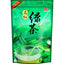 CIFbuy 2023 Song Yang Maojian Yunwu Green Tea loose leaf China Slimming Tea 250g