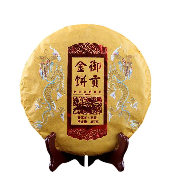 CIFbuy 2021 Spring Shu Pu-erh Ancient Tree Tea 357g
2021年春季熟普洱古树茶357克
