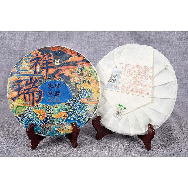 CIFbuy High Quality 357g Pu-erh Raw Tea Cake Healthy Drink