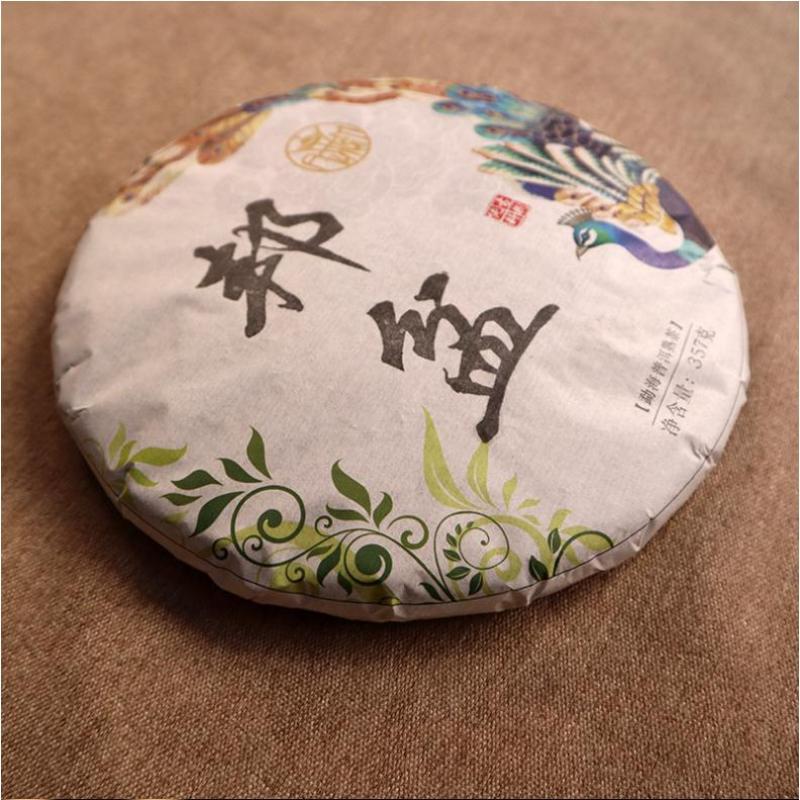CIFbuy 357g Yunnan Puerh Ripe Tea Cake Bangpen Old Tree Pu-erh Cooked Tea Old Pu'er Tea