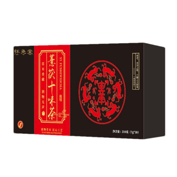CIFbuy 10 Kinds of Mixed Herbal Tea Anti-humidity Herbs Tea 210g Zhizi+hongdou+kuqiao