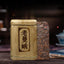 CIFbuy PU'ER TEA Lao Man E Pu-erh Tea Brick 2018 500g Ripe Puer Pu'er Shu Tea