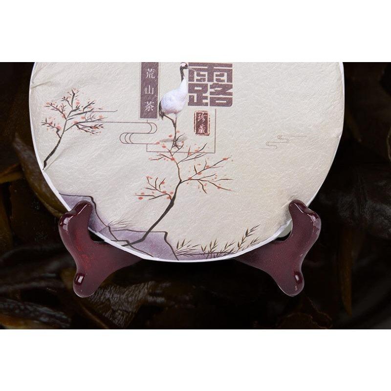CIFbuy 350G Fuding White Tea Dew Tea Gongmei Cake Old White Tea Alpine Panxi Tea