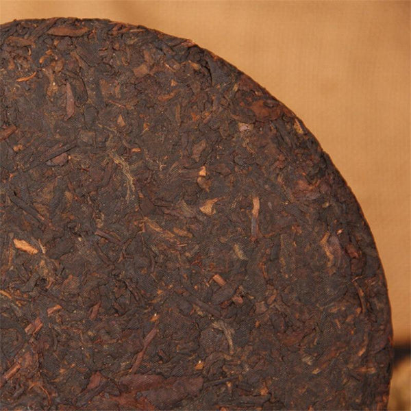 CIFbuy 357g Yunnan Chinese Pu-erh Tea Cake Ripened Pu'er Tea Health Green Food Puer Tea