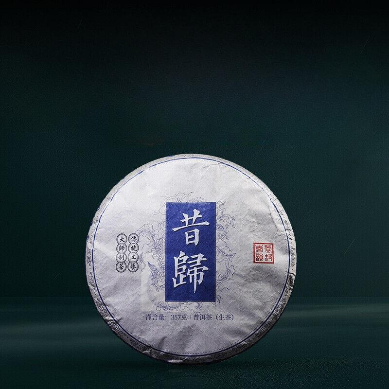 CIFbuy 357g YikuChun Yunnan Pu'er Tea Xigui Highly Fragrant Sweet Pure Material Raw Tea