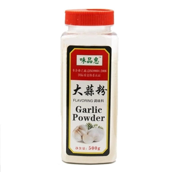 CIFbuy 500g Natural Pure Chinese Garlic Powder Cooking Spice