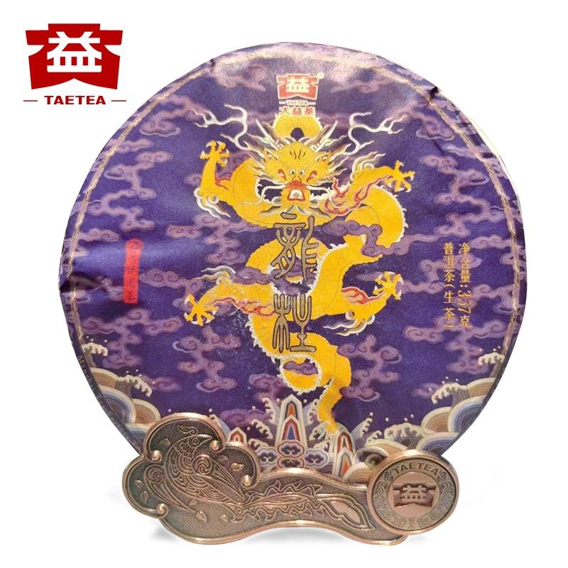 CIFbuy Dragon Pillar Yuan Cha TAETEA Menghai Dayi Pu-erh Tea Raw Pu'er Tea 357g