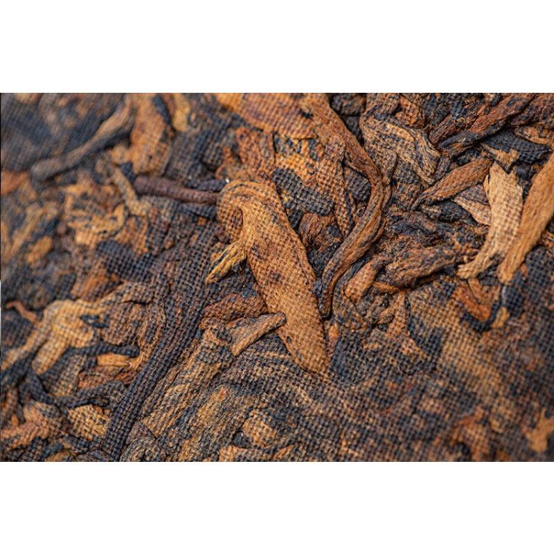 CIFbuy Yunnan Pu'er Ripe Tea Pu'er Lao Banzhang Golden Bud Ripe Tea 375g