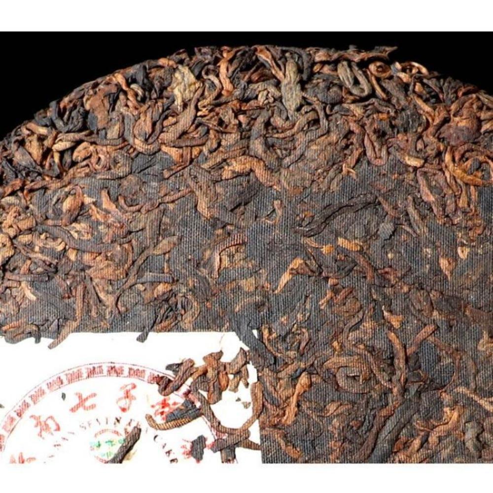 CIFbuy 357g Menghai Brown Mountain Tiandian Court 726 Ripe Seven Sons Pu'er Tea Cake