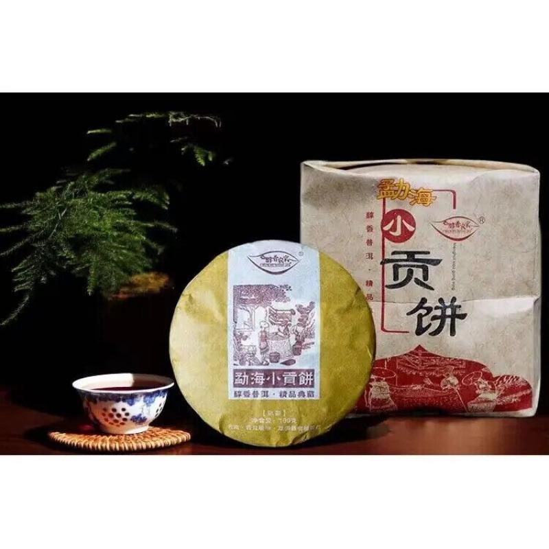 CIFbuyChinese Fermented Mini Pu-erh Cake Ripe Tea Menghai Royal Cooked Tea Cake 100g