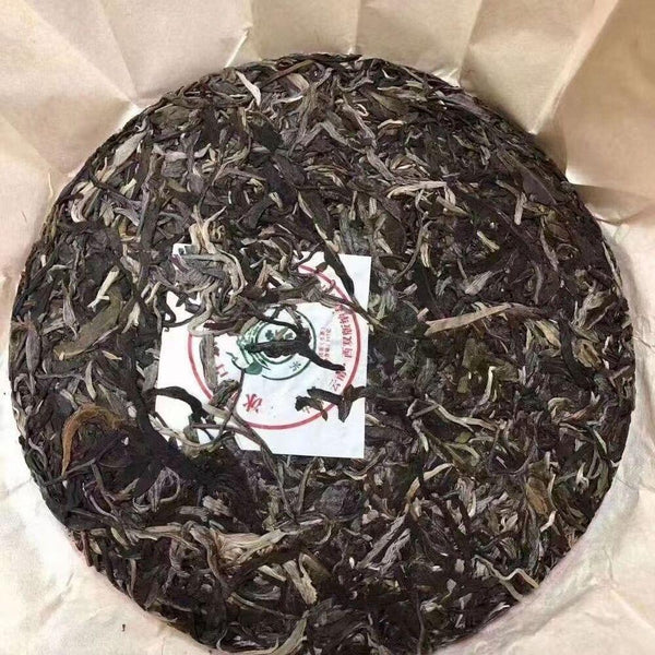 CIFbuy 357g Yunnan Puerh Raw Tea 2015 Iceland Old Pu'er Tea Cake Premium Raw Pu-erh Tea