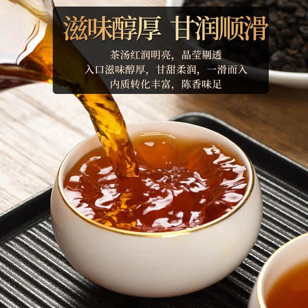 CIFbuy Nuo Xiang Tea Fossil Pu Er Tea Mature Tea Mature Pu Lao Tea Head Black Tea 500g