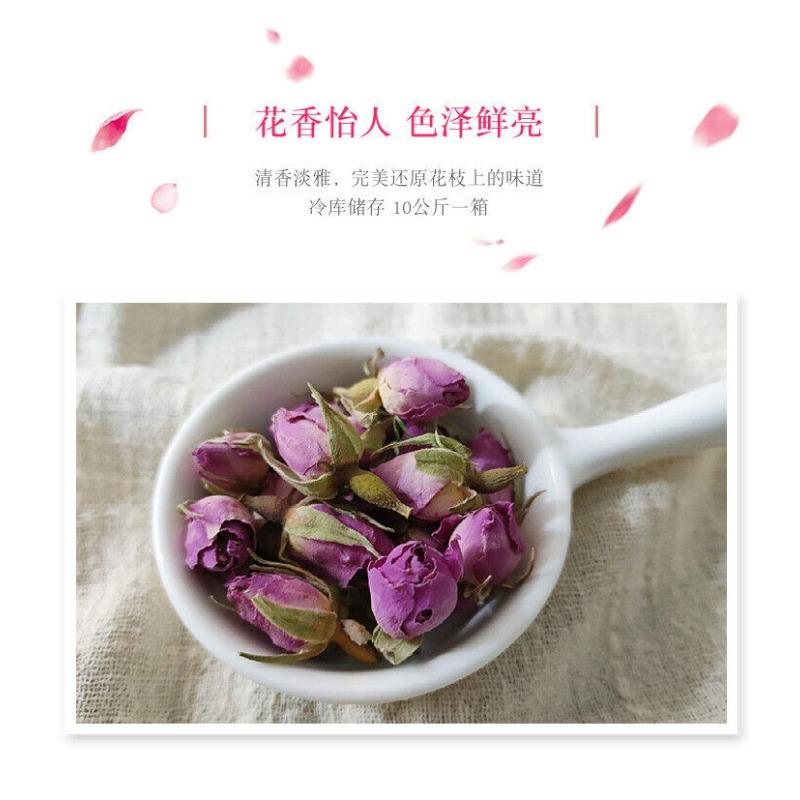 CIFbuy Wholesale Supply Rose de France Produce source Rose de France Bulk New 17.6oz