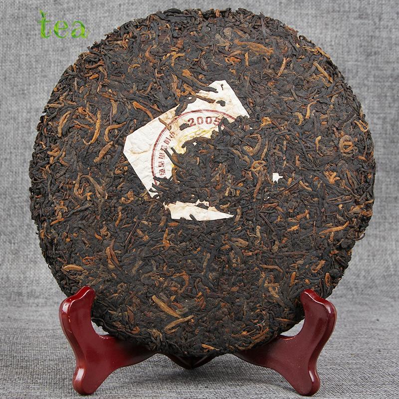 CIFbuy 2005 Menghai Tea Cake Compared to Yibin Tea, Yunnan "Cizi" Tea Cake Weighing 357g