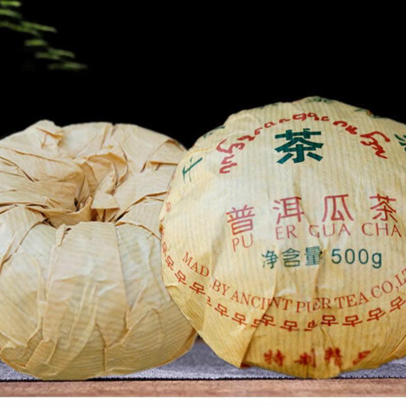 CIFbuy 2013 Yr Thousand Years Ancient PU ER GUA CHA Ripe Puerh Tea 500g High Mountain