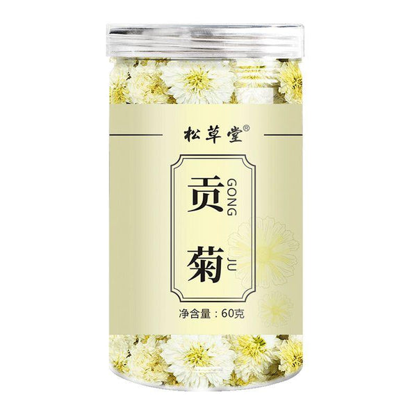 CIFbuy 60g Original Flower Herbal Tea White Chrysanthemum Tea Chinese Gongju Flower Tea
