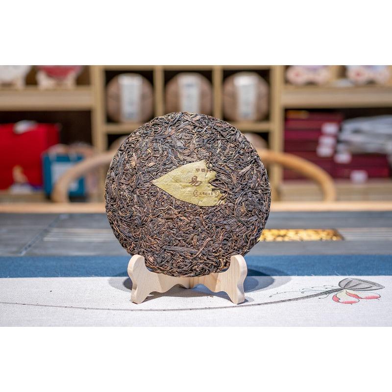 CIFbuy 357g Yunnan Yiwu Wild Release Ancient Tree Tea Cake Aged Pu-erh Raw Tea