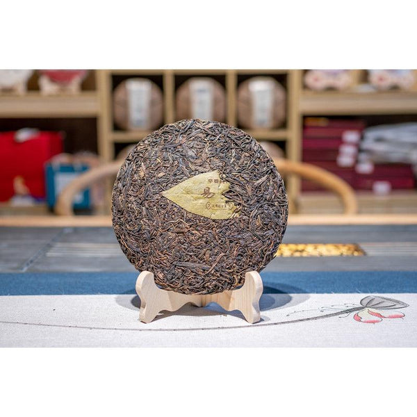 CIFbuy 357g Yunnan Yiwu Wild Release Ancient Tree Tea Cake Aged Pu-erh Raw Tea