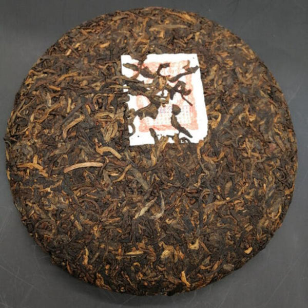 CIFbuy Ripe Puer Cooked tea 357g Yunnan Tong Qing Hao Yiwu Mt. Old Tea Puerh Tea Cake
