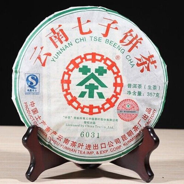 CIFbuy 2007 ChinaTea CNNP 6031 Yunnan Pu'er Tea Raw Tea Cake 357g Puer Aged Old Tea
