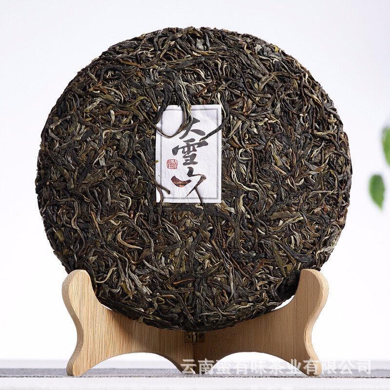 CIFbuy 357g Yunnan Pu'er Tea Da Xueshan Early Spring Ancient Raw Tea Seven Seed Cake
