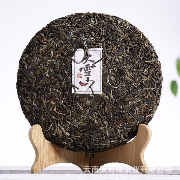 CIFbuy 357g Yunnan Pu'er Tea Da Xueshan Early Spring Ancient Raw Tea Seven Seed Cake