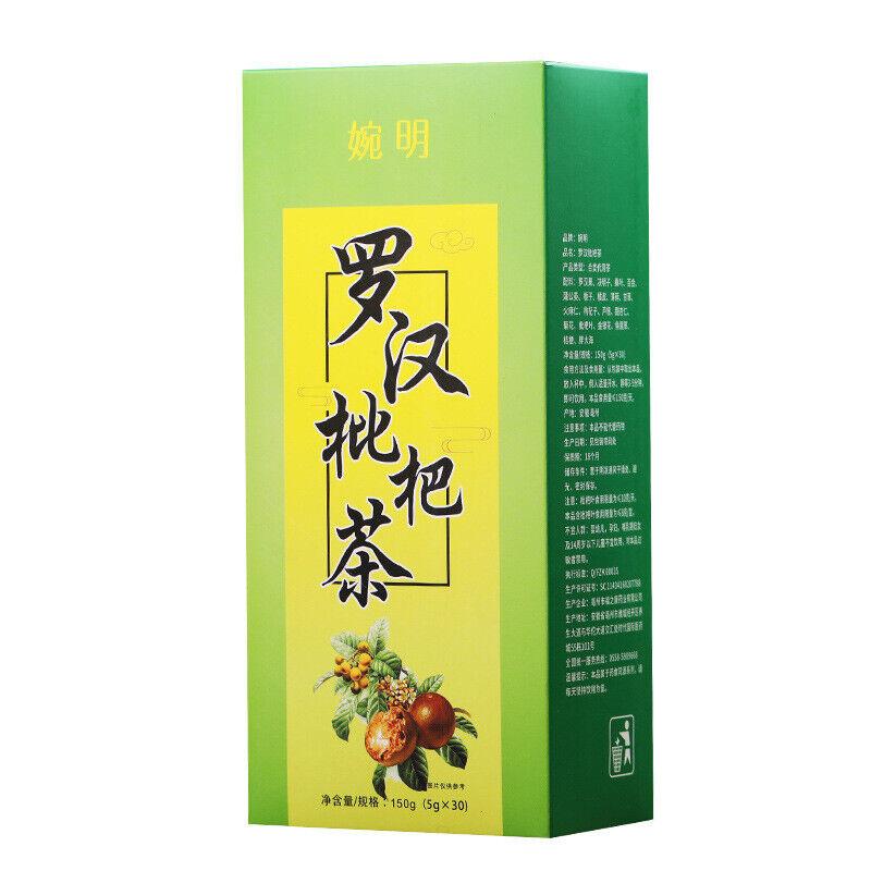 CIFbuy 150g Luo Han Loquat Tea Qing Run Tea Substitute Tea Bag Infusion Tea