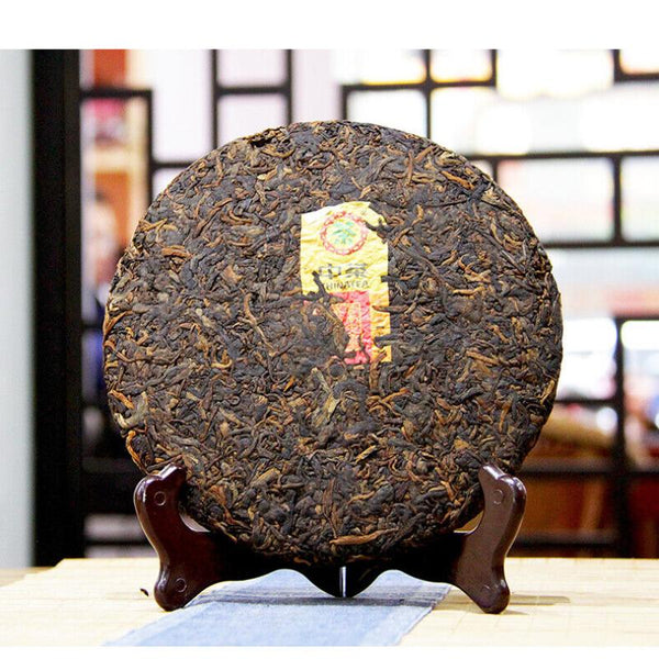 CIFbuy 2019 Zhong Cha Menghai Pu'er Ripe Puerh Tea Cake "Year of Rat" Shu Puer 357g